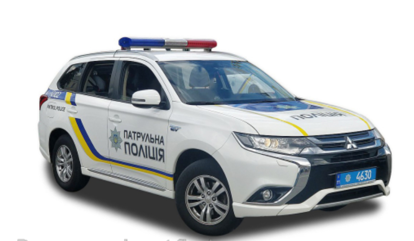 Feuerwehr / Rettung / Polizei