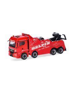 MAN TGS TM EMPL Wrecker "KELPIN"