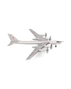 Soviet Air Forces Tupolev TU-95MS - 1226th Heavy Bomber Aviation Regiment , Chagan Air Base, Kazakh SSR