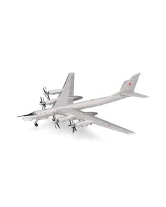 Soviet Air Forces Tupolev TU-95MS - 1226th Heavy Bomber Aviation Regiment , Chagan Air Base, Kazakh SSR
