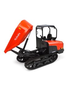 Kubota KC300HR-5