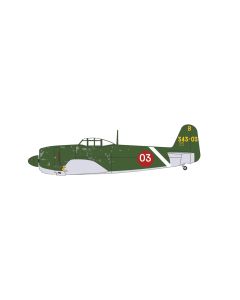 Imperial Japanese Navy AS 1945 Kawanishi N1K2 Shiden-Kai (George)